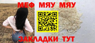 тгк Малгобек