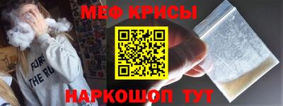 тгк Малгобек