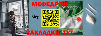 тгк Малгобек