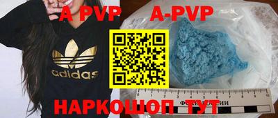 тгк Малгобек