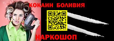 ALPHA-PVP Мариинск