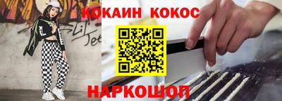 тгк Малгобек