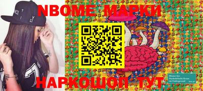 тгк Малгобек