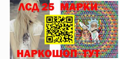 ALPHA-PVP Мариинск