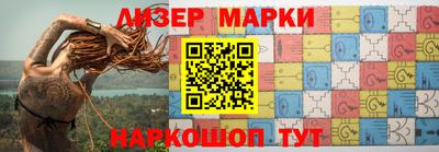 тгк Малгобек