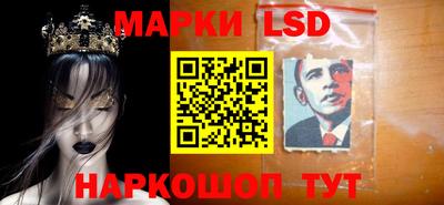 тгк Малгобек