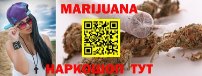 ALPHA-PVP Мариинск