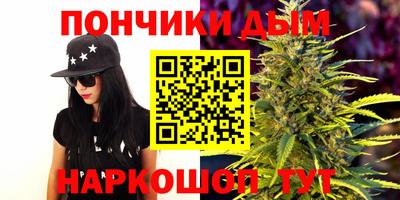 мефедрон VHQ Малоярославец