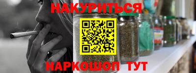 мефедрон VHQ Малоярославец