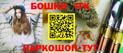 ALPHA-PVP Мариинск