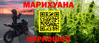 ALPHA-PVP Мариинск