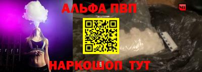 тгк Малгобек