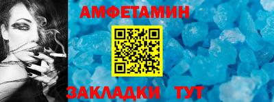 мефедрон VHQ Малоярославец