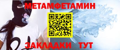тгк Малгобек