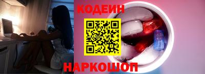 тгк Малгобек