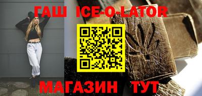 мефедрон VHQ Малоярославец