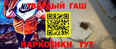 ALPHA-PVP Мариинск